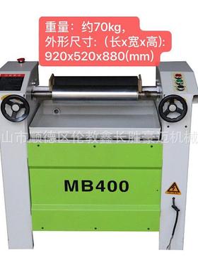 MB400单面板式涂胶机木工板材涂胶机 单面滚筒式涂胶机 过胶机械