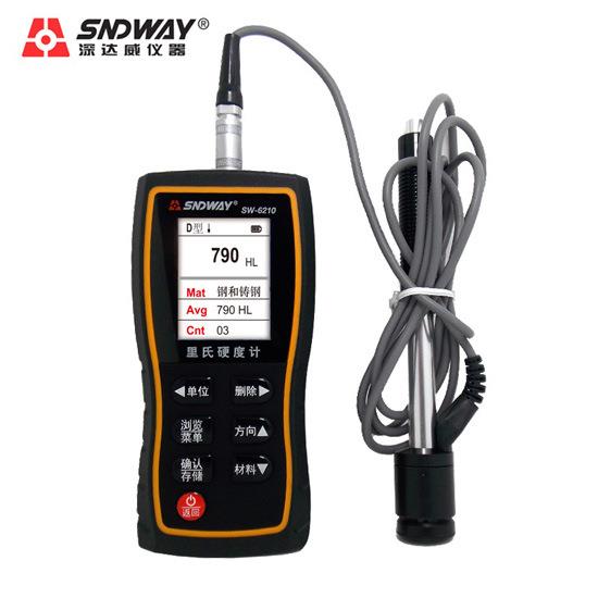 深达威便携式里氏硬度计SW-6210金属强度铁钢硬度测试仪高精度硬