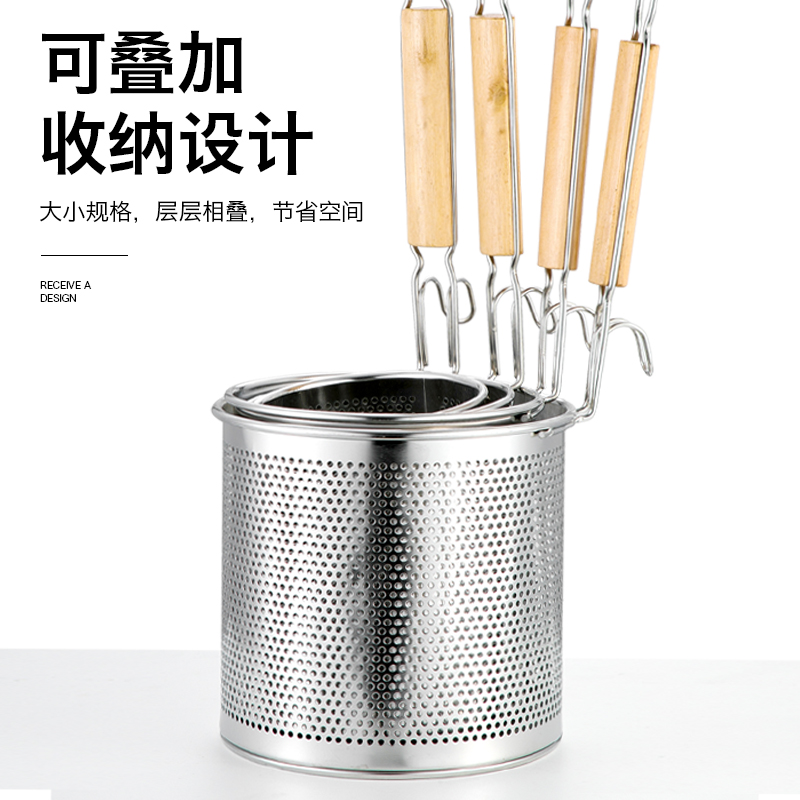 不锈钢漏勺麻辣烫漏斗过滤网商用烫菜煮面漏网厨房网漏冒菜粉篱