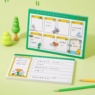 好朋狗joguman恐龙周边贴纸卡套手帐素材袋本子乔古漫九木杂物社