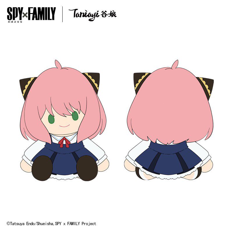 谷娘动漫官谷间谍过家家阿尼亚玩偶毛绒抱枕二次元周边棉花娃娃