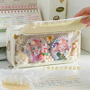 三年二班分层痛包笔袋大容量装谷子收纳袋学生高颜值简约文具袋