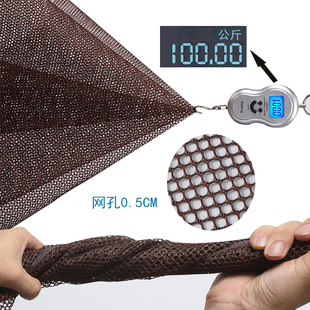 3米加厚宝宝阳台防护网咖啡色婴儿童楼梯保护网游戏围网护栏网布