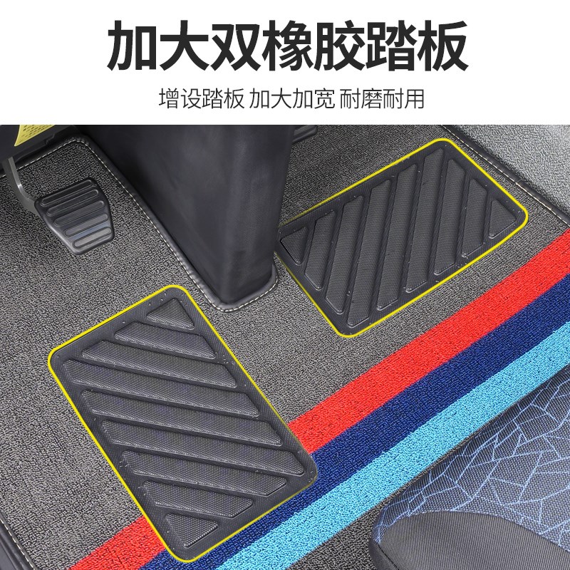 重汽汕德卡G7/C7H/C5H/c9h/豪沃tx大货车平铺雪妮丝丝圈脚垫