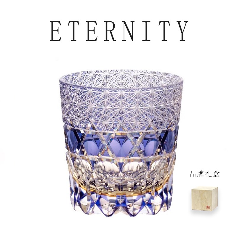 江户切子紫莹石水晶玻璃酒杯日式高端荧石威士忌洋酒杯轻奢礼物杯