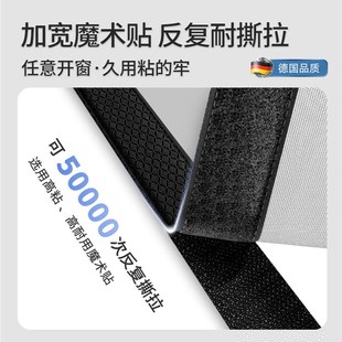 魔术贴定制防猫简易隐形家用窗纱网 纱窗帘自粘窗户防蚊纱窗网自装