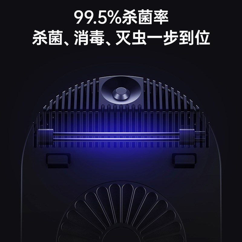 它医生宠物自动猫砂盆新风排气除臭珠神器通风厕所防臭净味换气扇