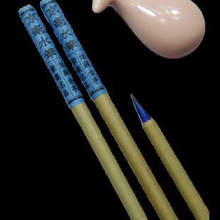 紫毫毛笔苏州金亭湖笔精制传统花紫小楷写经行草勾线京毫水笔单支