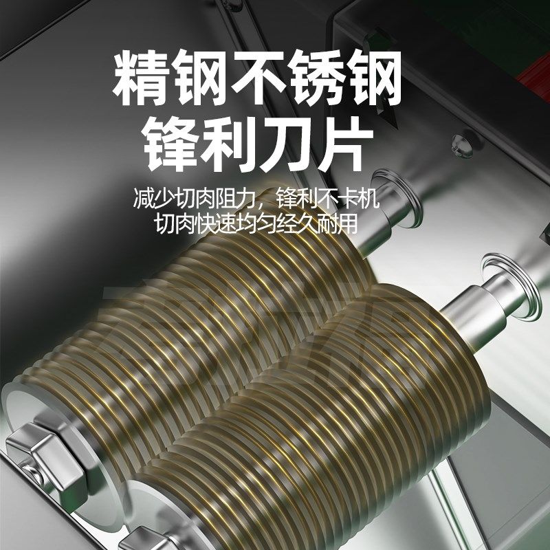 考拉福切肉机商用切片机切丝切丁机不锈钢全自动小型切菜绞肉切块,厨房电器,商用切片机/切肉机/绞肉机,淘宝优惠券,粉丝福利购,淘宝优惠卷