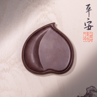 张小凤 念桃 肇庆端砚宋坑砚台小楷书法专用天然原石笔墨纸砚砚台