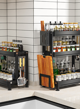 不锈钢厨房置物架台面刀架家用调味料品多功能收纳架子黑色调料架