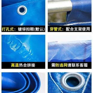 帆布鱼池家用水产养殖刀刮布水箱防水布户外蓄水池游泳池篷布