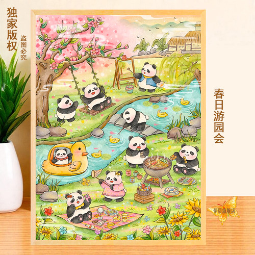 大熊猫咪花拼图1000一千片3-6-8-10岁以上幼儿园儿童益智积木玩具