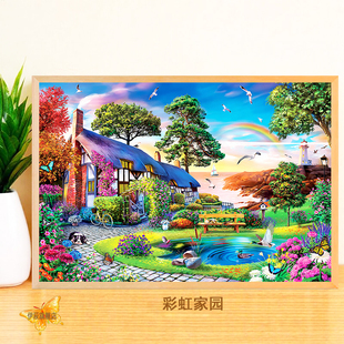 2025新款1000片木制拼图减压益智高难度成人定制巨幅智力玩具礼物