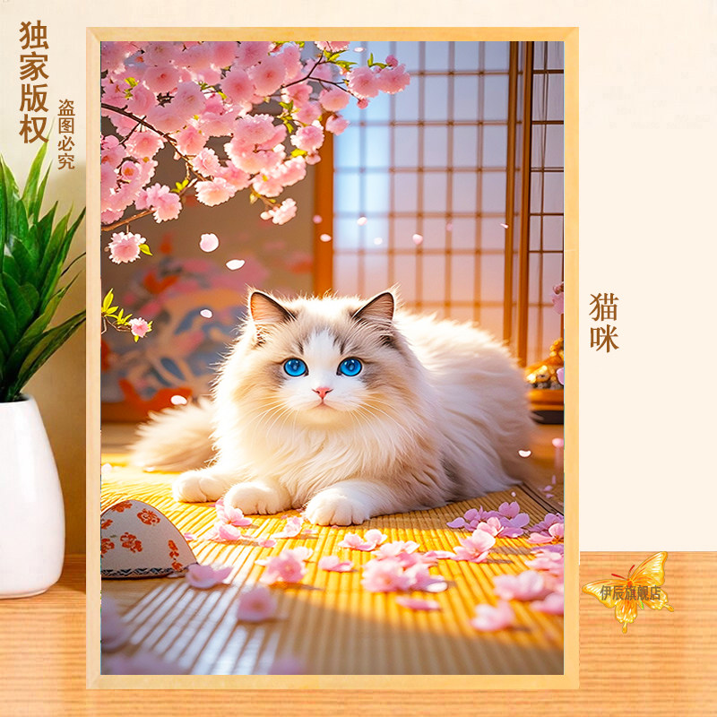 超治愈系猫咪拼图3-6-8-10岁以上儿童成人版解压高难度益智力玩具