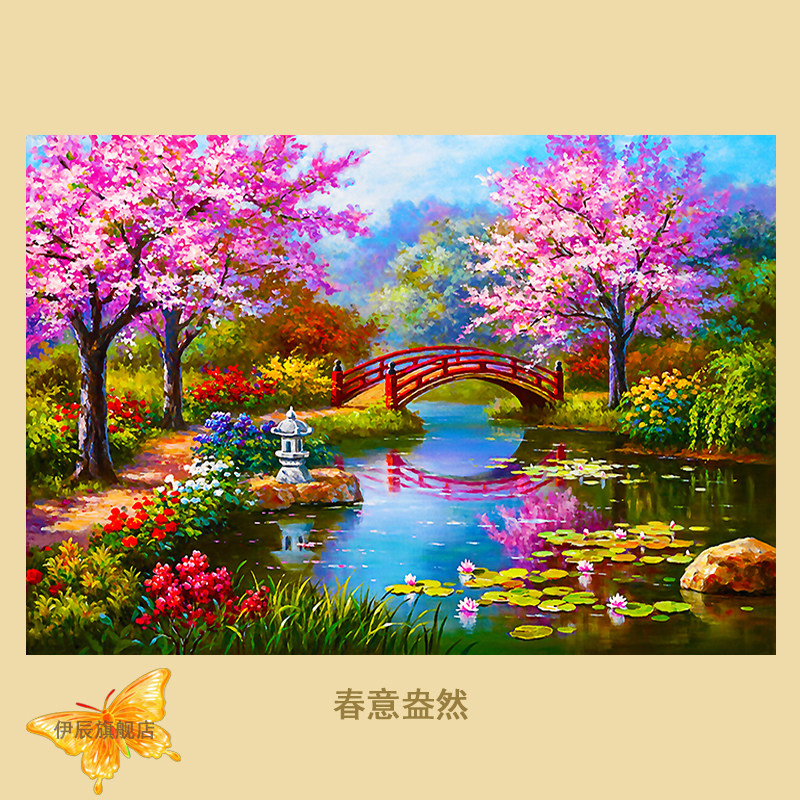 拼图一千片1000块高级感成人版高难度儿童6-8-12岁以上益智力玩具