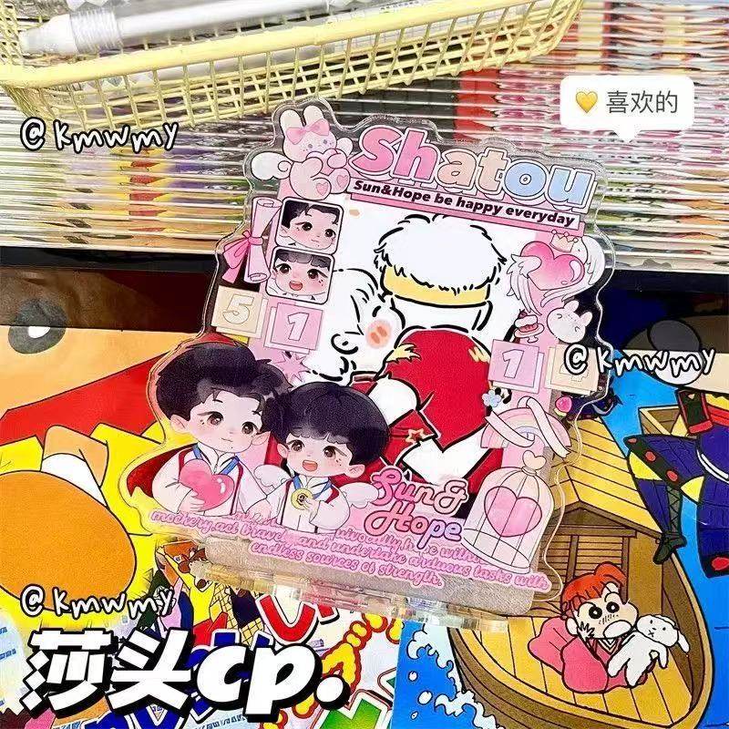 莎头cp 相框拍立得空框3寸照片小卡相片 亚克力立牌 桌面摆件装饰,节庆用品/礼品,相框,淘宝优惠券,粉丝福利购,淘宝优惠卷