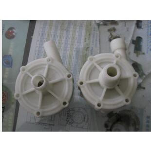 MP-40RMD-40RM磁力泵泵头电镀泵药水泵泵头配件