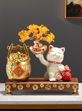 发财树葫芦招财猫摆件开业礼物前台收银台客厅装饰品搬家乔迁布置
