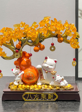 新中式招财猫葫芦发财树摆件