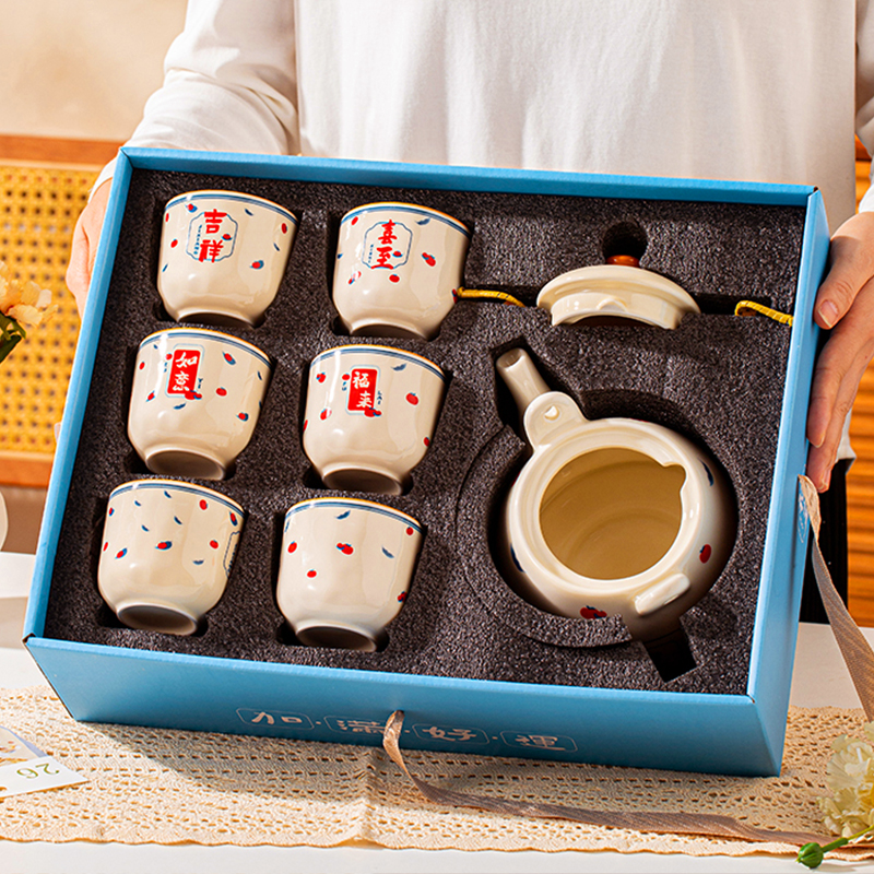 水壶茶杯新婚礼物送新娘新人