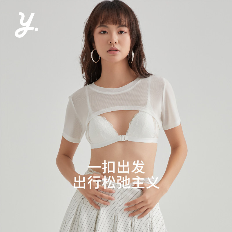 Relax young青仰前扣内衣女聚拢小胸性感蕾丝文胸罩夏薄款法式白