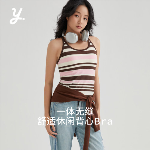 青仰轻运动背心夏季薄款简约百搭