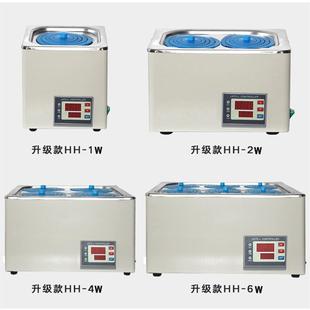 仪器数显恒温水浴锅一次成型防干烧实验室小型电加热水槽厂家