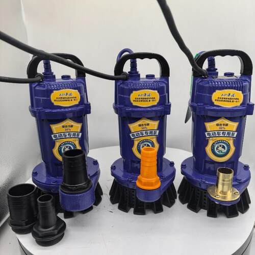 1寸小口径潜水泵铝壳提手携带24V-72v抽水泵农用家用灌溉清水泵