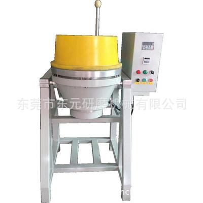 涡流机干式湿式全自动定时变频窝流机首饰五金研磨机抛光机光饰机