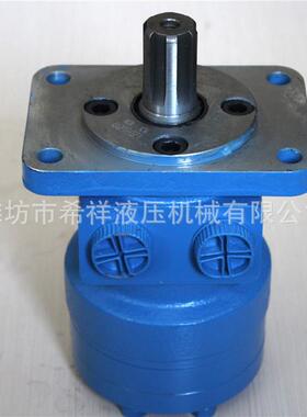 柱塞式BYM系列液压摆线马达 转速大扭矩液压马达