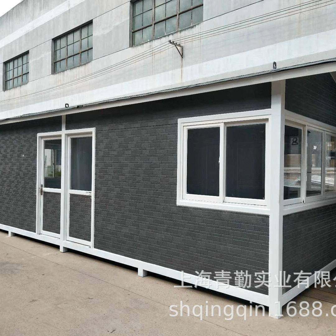 厂家供应垃圾房、移动厕所,基础建材,轻钢别墅,淘宝优惠券,粉丝福利购,淘宝优惠卷
