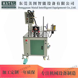 仿形多边形烫金机化妆品瓶盖手机外壳异形烫印机气动线圈滚烫机