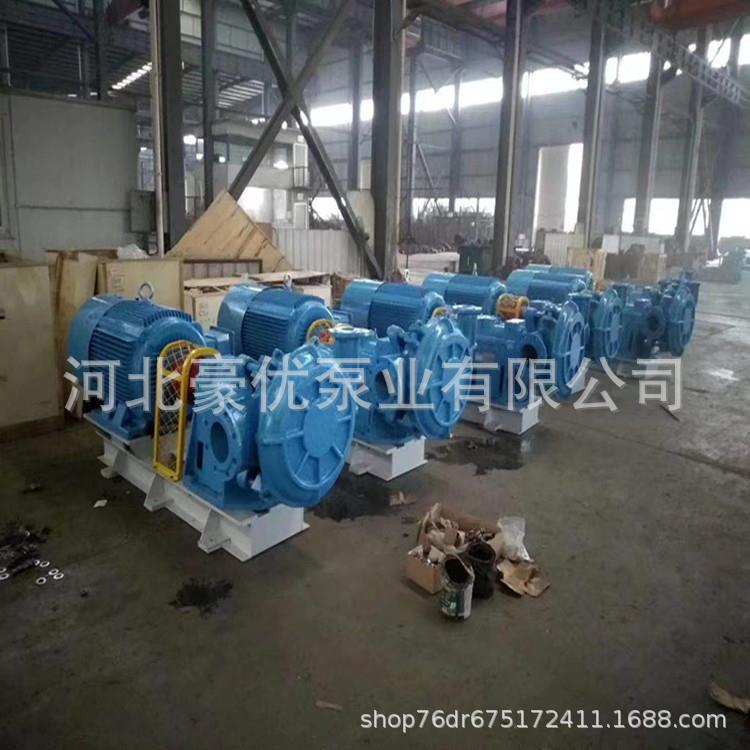 厂家供应压滤机入料泵65ZBYL-450高铬合金机封渣浆压滤泵喂料泵