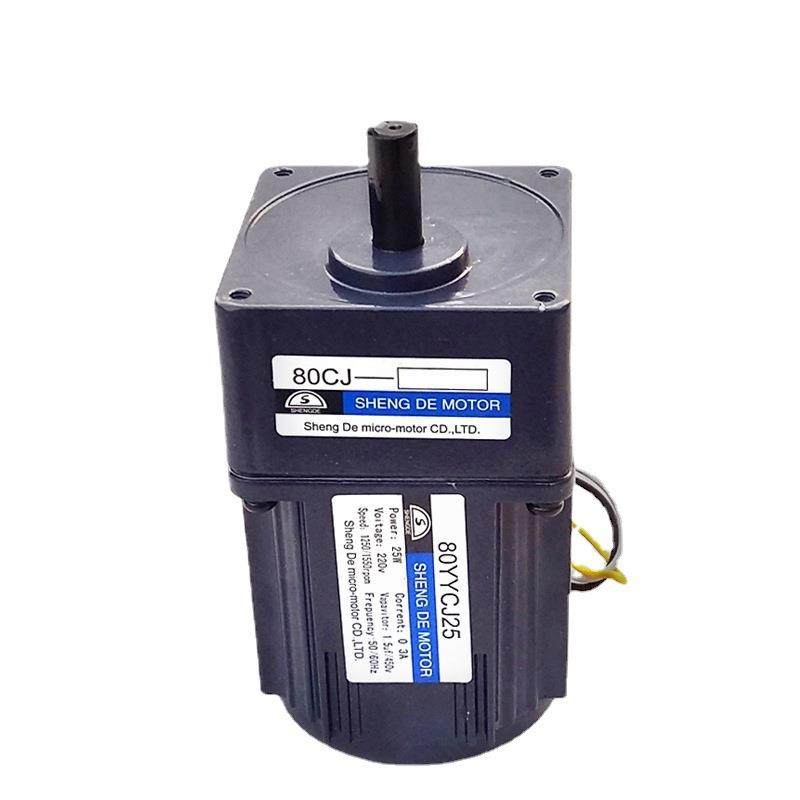 厂家直销自动窜串电机25W减速电动机,五金/工具,电动机,淘宝优惠券,粉丝福利购,淘宝优惠卷