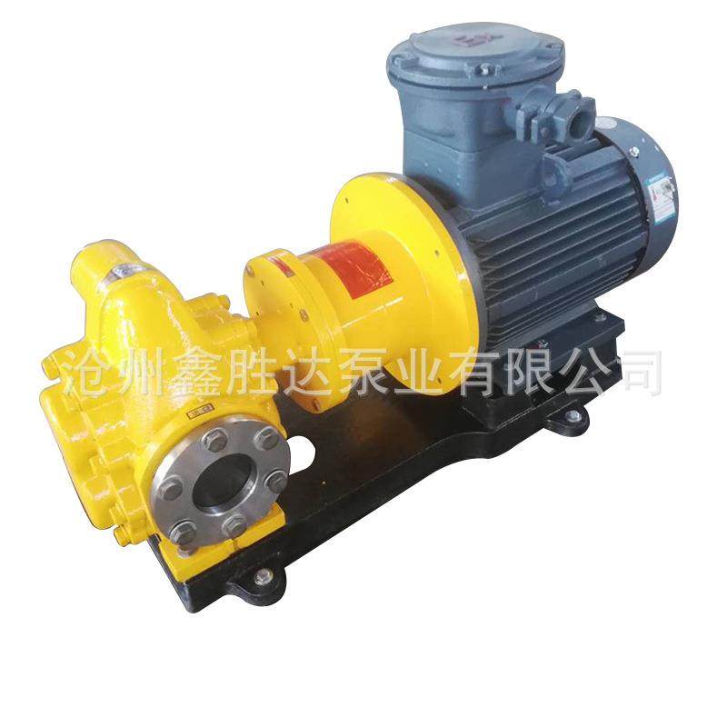 泊头市磁力驱动齿轮泵厂家70口径无泄漏齿轮泵厂家齿轮油泵,五金/工具,其它泵类型,淘宝优惠券,粉丝福利购,淘宝优惠卷