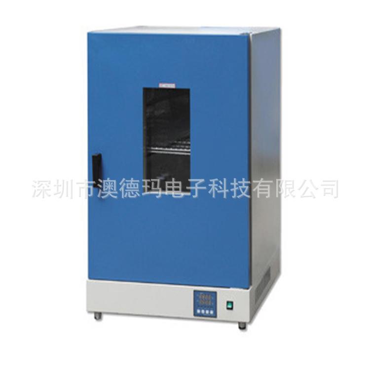 厂家直销HWXL-9240A恒温烘烤箱烤箱多种可用精密烘烤箱箱式