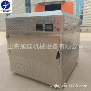 实验室可用微波干燥柜机微波烘干设备 陶瓷烘干微波定型设备柜式