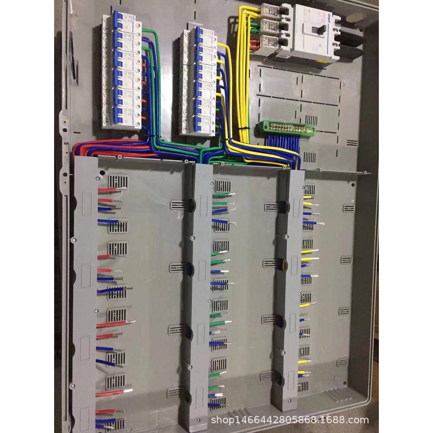 单相十六户国网连体带总控电能计量箱PC+ABS透明多组合式电表箱