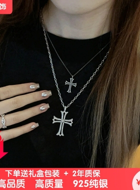 十字架项链女精致个性锁骨链耳环