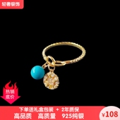 明星同款 太阳戒指女湖蓝色吊坠绿松石指环下午茶食指戒小众