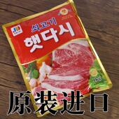 纯原装 大喜大牛肉 调味品 进口牛肉粉大包装 500克1000克韩国调料