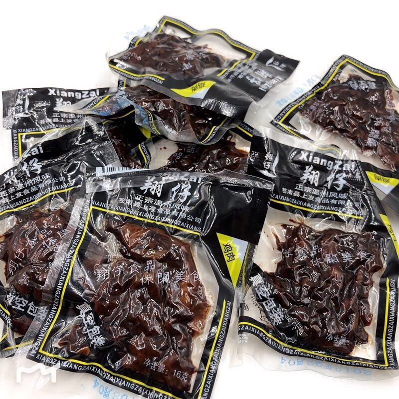 官方旗舰店乡巴佬翔仔鸡肉