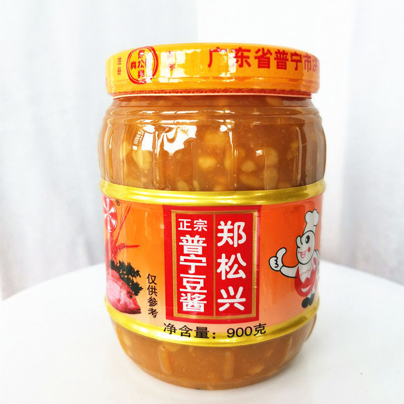 普宁豆酱正宗900克潮汕特产炒菜蒸鱼200克砂锅粥牛肉火锅豆瓣酱
