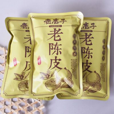 亲喔老底子老陈皮500g杭州特产