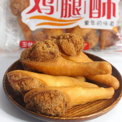 鸡腿酥怀旧零食买一送香酥素软炸