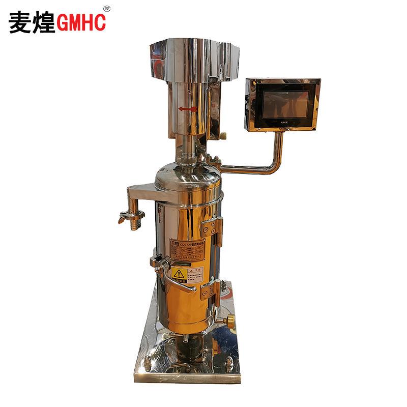 厂家直供GF105管式离心机油水分离机小型工业用离心脱水机