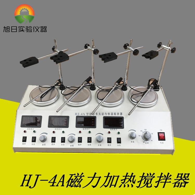 HJ-4A数显多头磁力加热搅拌器四联恒温磁力搅拌器数显磁力搅拌