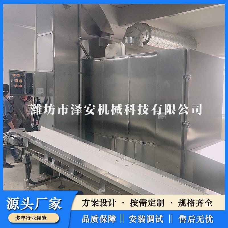 源头厂家五香花生米生产设备五香花生烘烤设备烤花生米机器