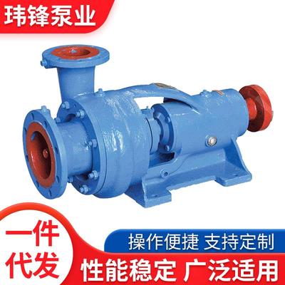 厂家供应N型冷凝泵单级悬臂式凝结水泵电厂用凝结水泵